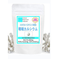 Okinawa Coral Calcium                                         